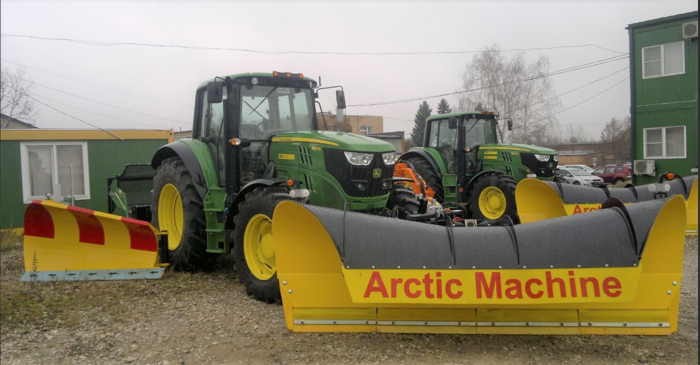 Arctic Machine HMX Traktor